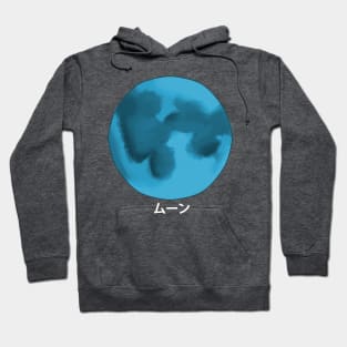 Blue Moon Hoodie